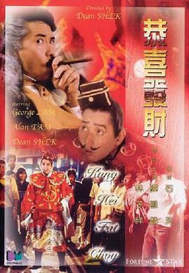 迷路的休息站