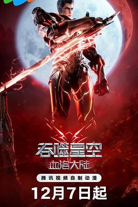 迷路的休息站